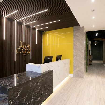 City Pod Hotel Cebu Exteriér fotografie